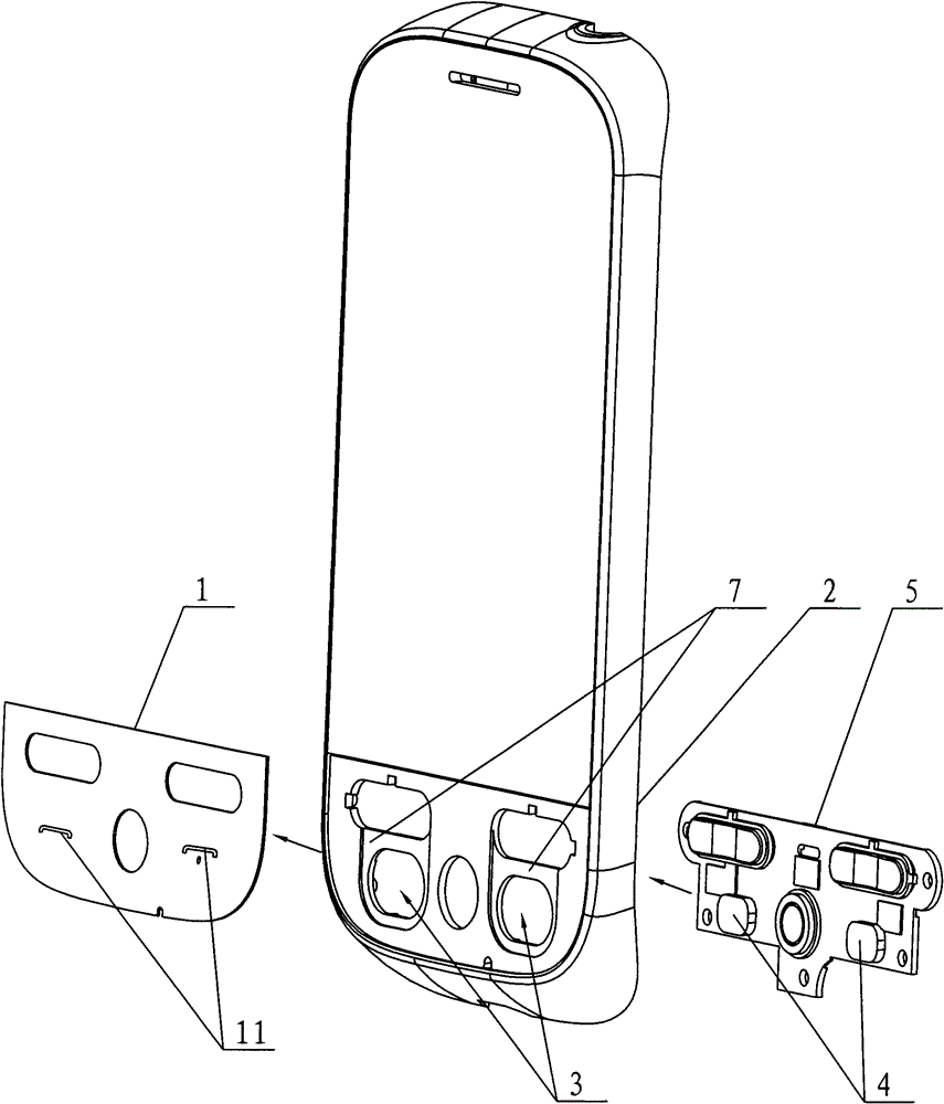 Key structure and portable mobile terminal