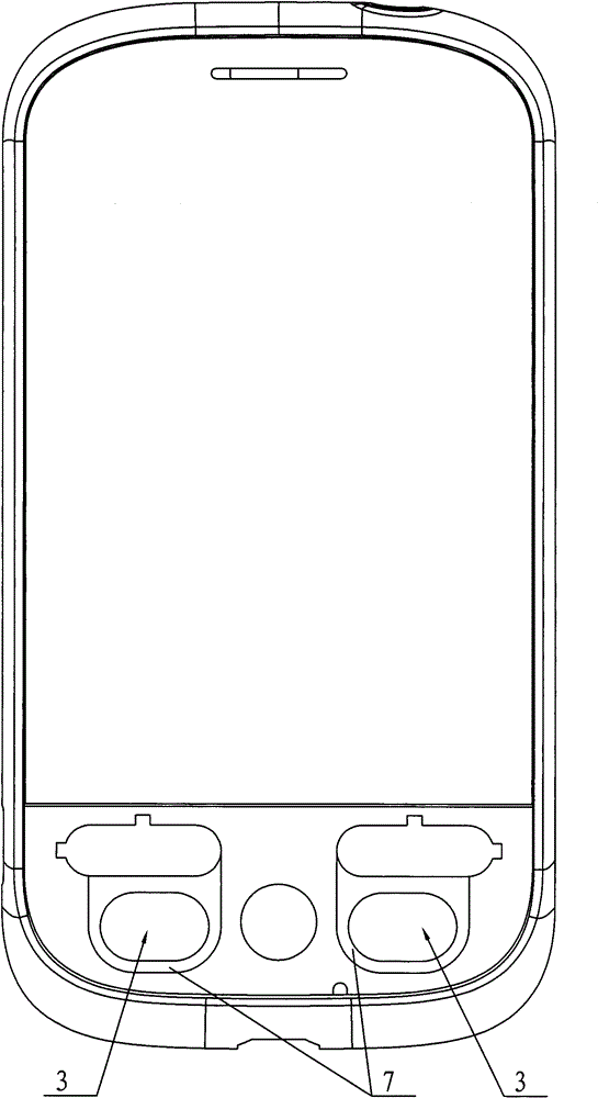 Key structure and portable mobile terminal