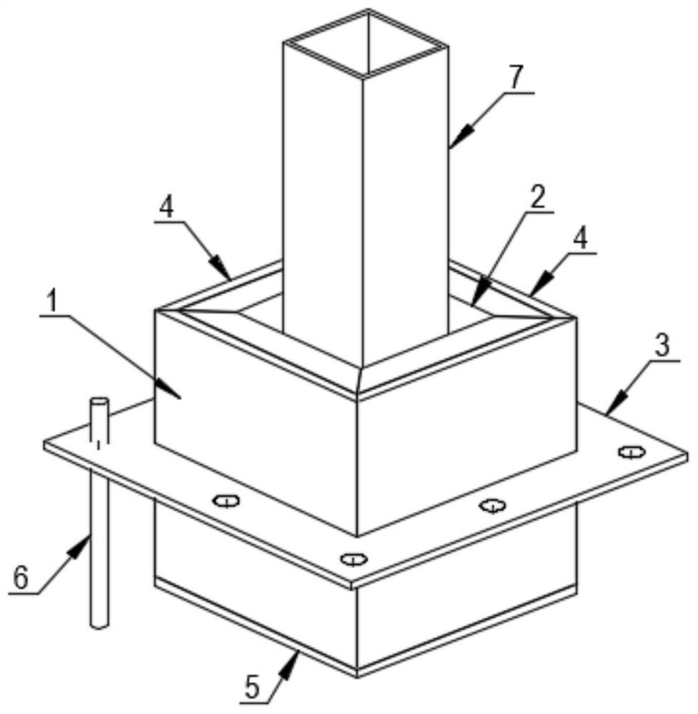 Slot device based on self-similar curtain wall structure system and construction method