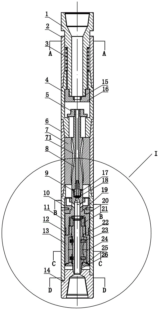 Compound vibrating well-drilling tool