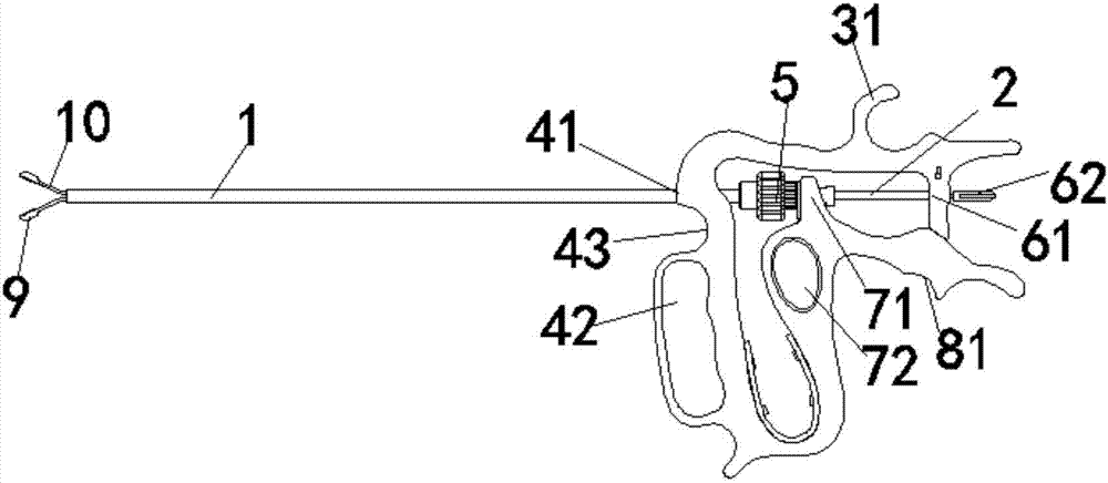 Medical surgical instrument