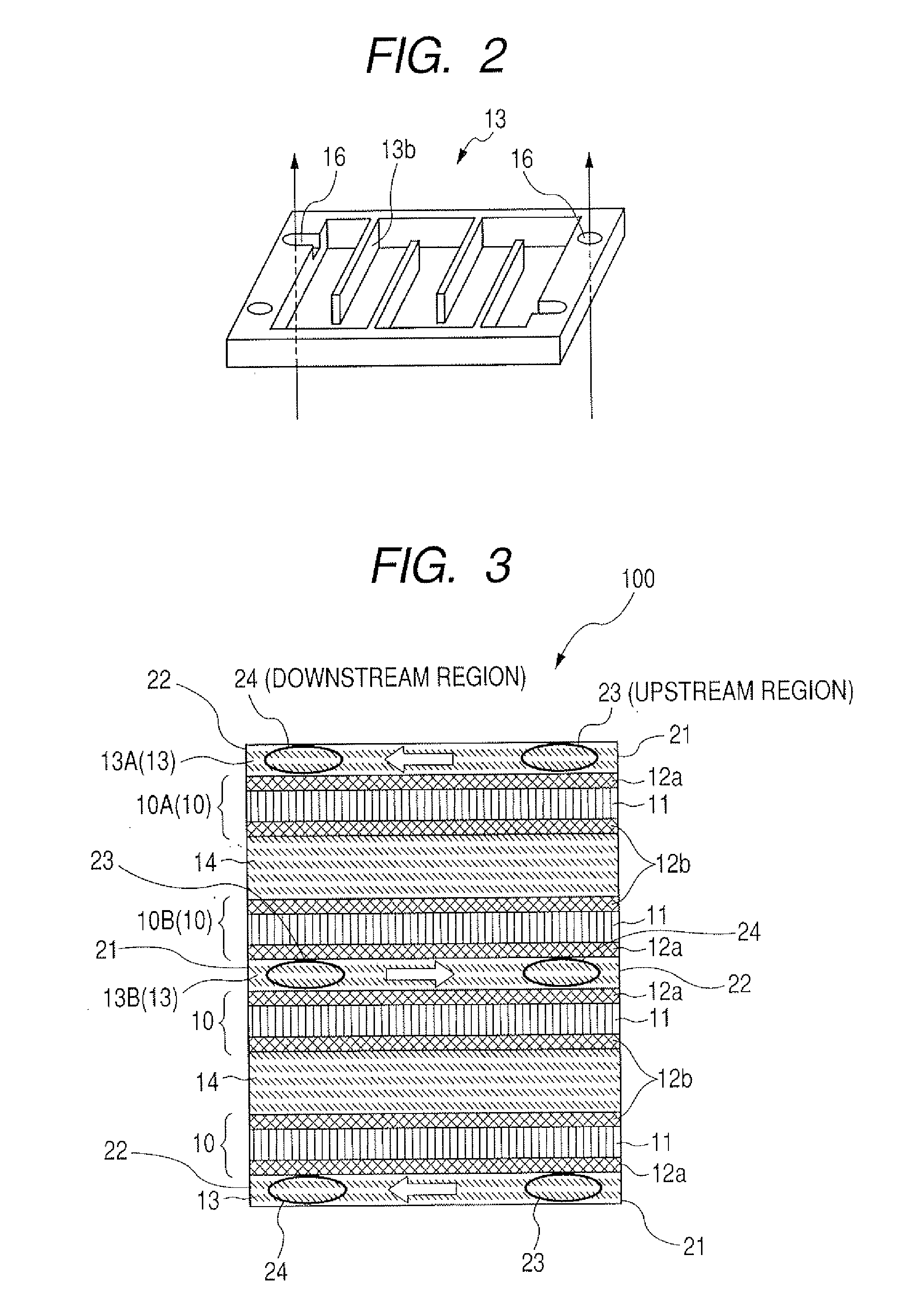 Fuel cell