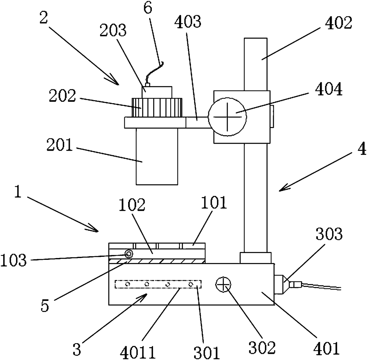 Infrared optical material microdefect detection device and far infrared microscope lens