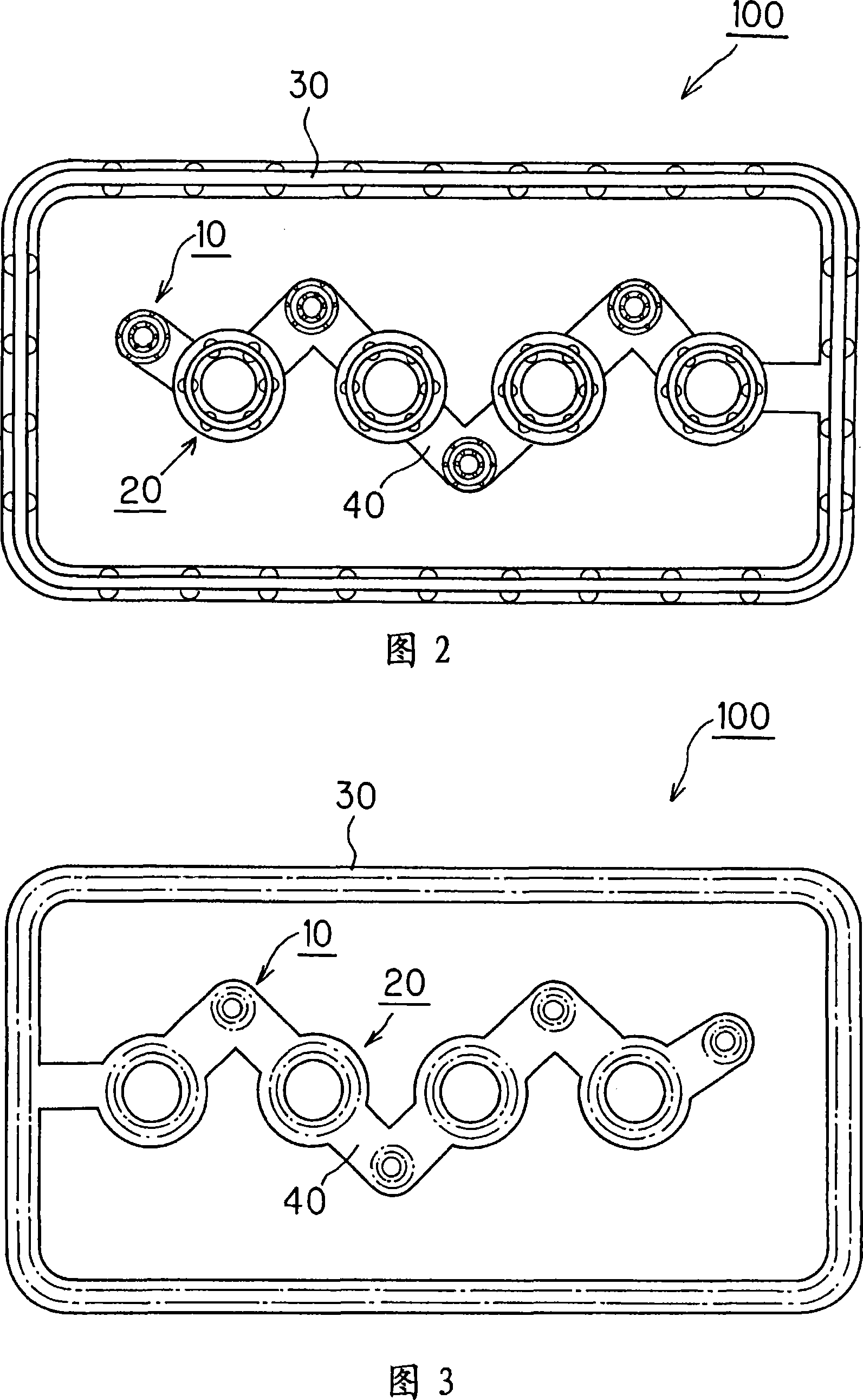 Gasket