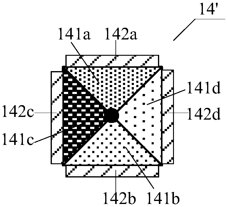 Laser light source device, and projection system and control method thereof