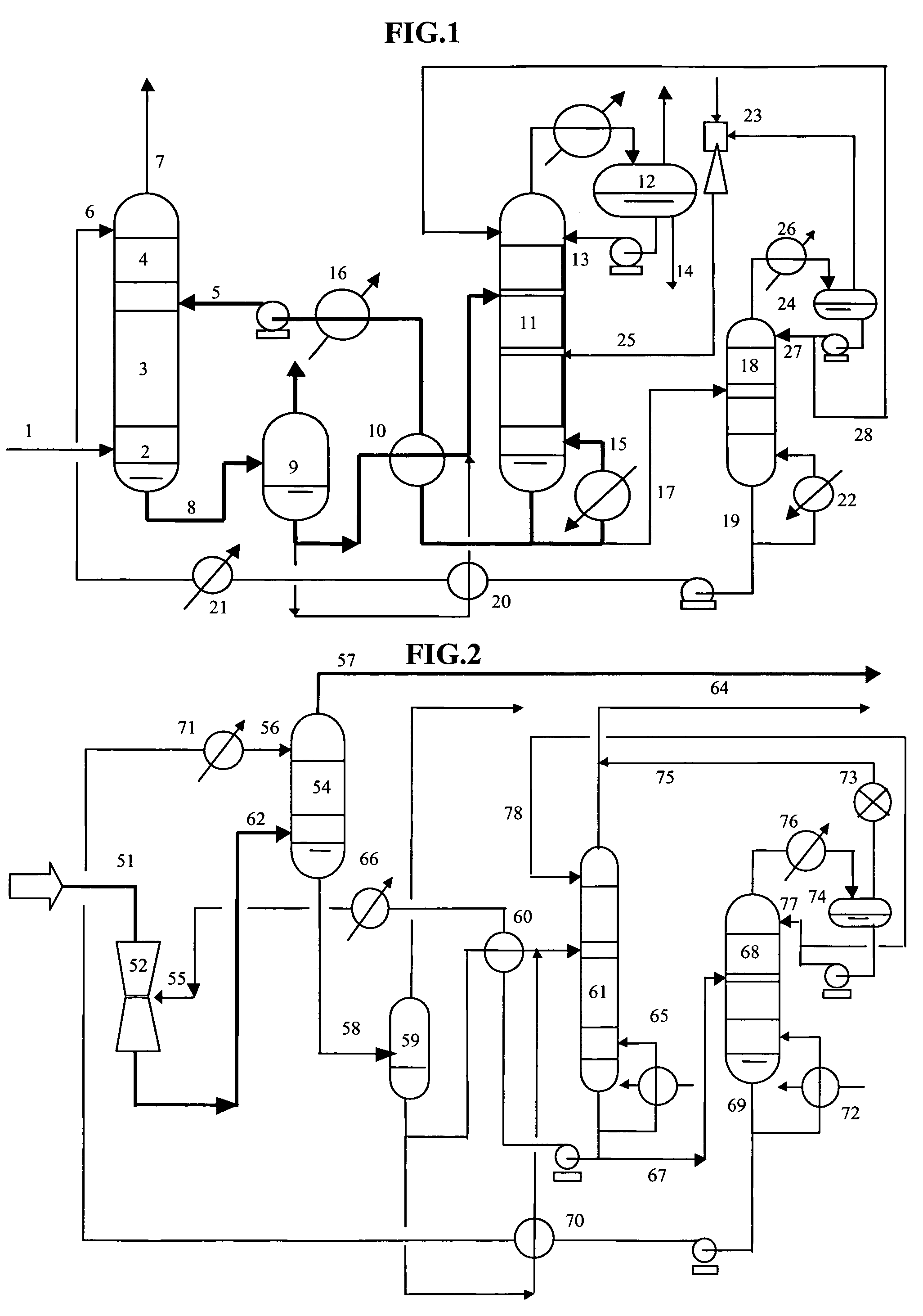 Natural gas deacidizing and dehydration method