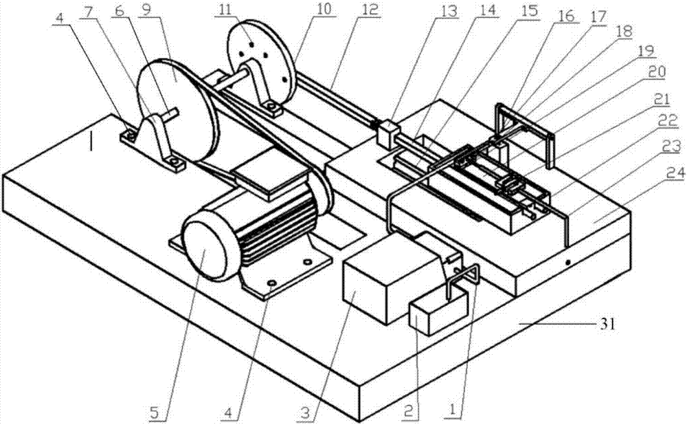 Internal combustion engine cylinder liner-piston ring friction performance testing machine with variable reciprocating stroke