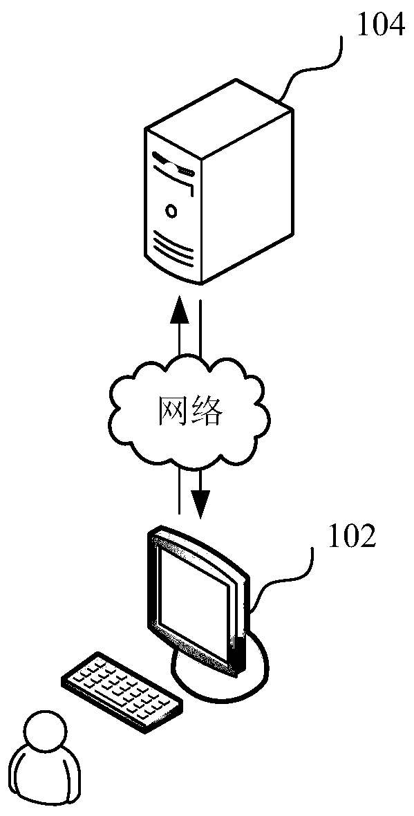 Repeated image recognition method and device, computer device and storage medium
