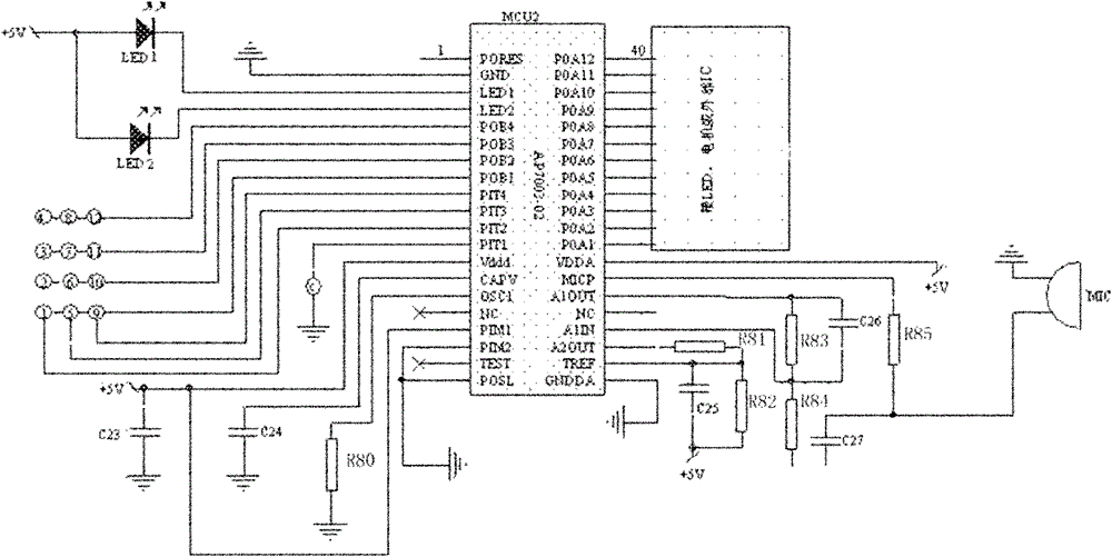 Intelligent integrated induction cooker