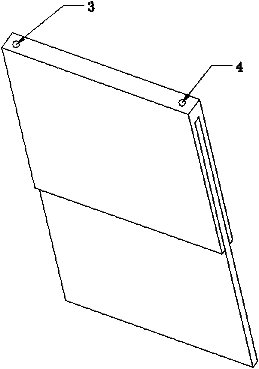 Combined type cold plate