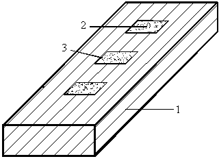 Combined FRP(Fiber Reinforced Plastic)-self prestressed concrete structure