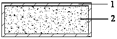 Combined FRP(Fiber Reinforced Plastic)-self prestressed concrete structure