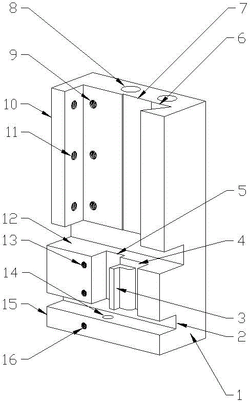 Opposite punching type cutting knife base