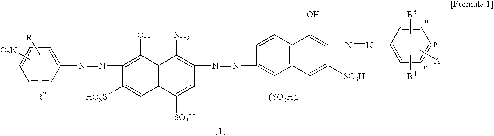 Azo compound, ink composition, and colored object