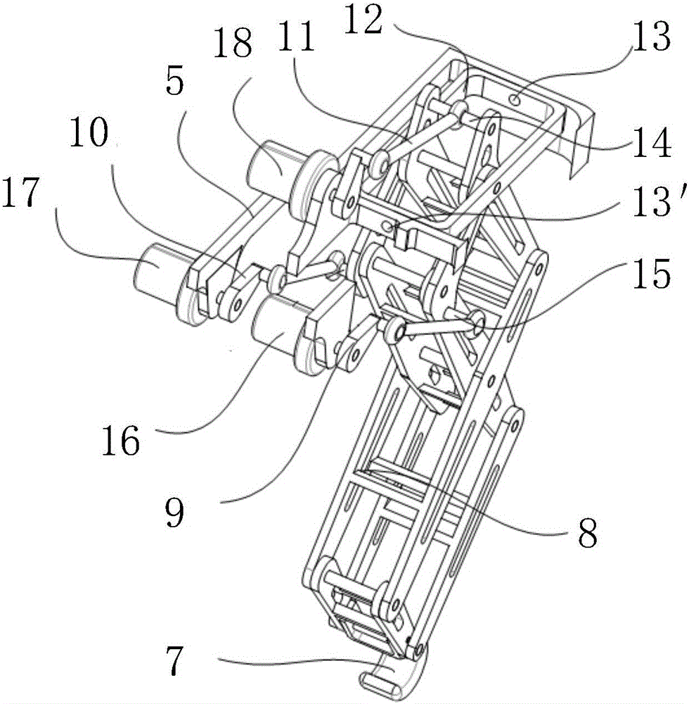 Four-foot walking robot