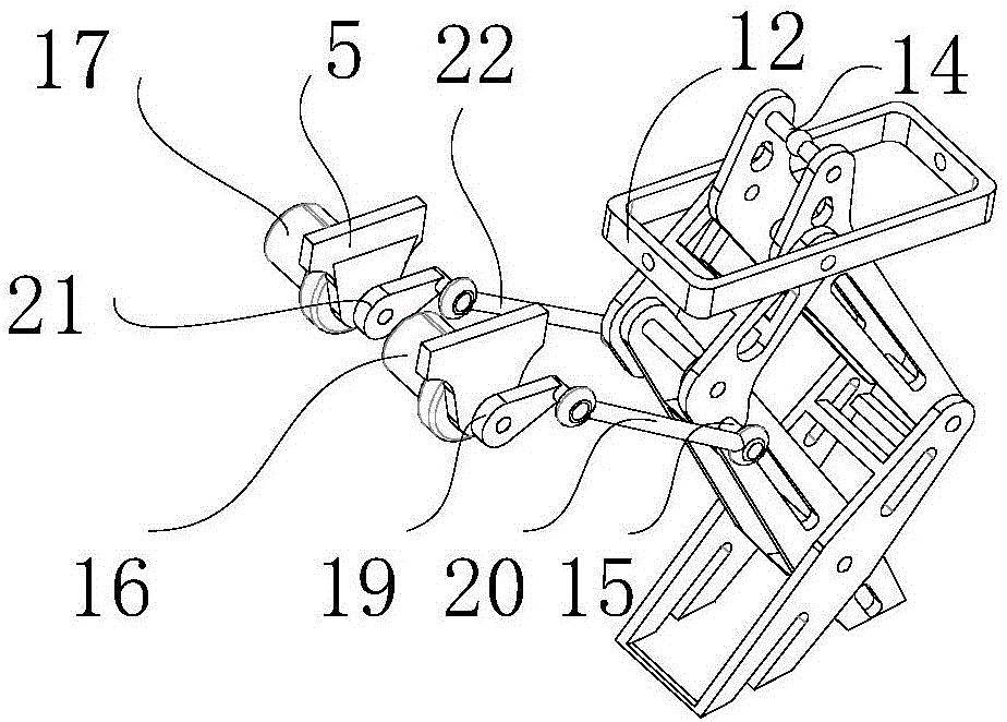 Four-foot walking robot