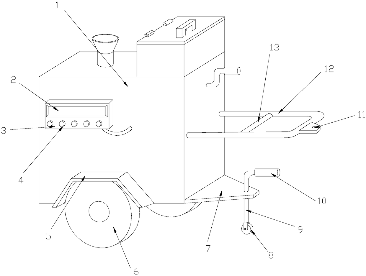 Material charging device for concrete powdery admixture