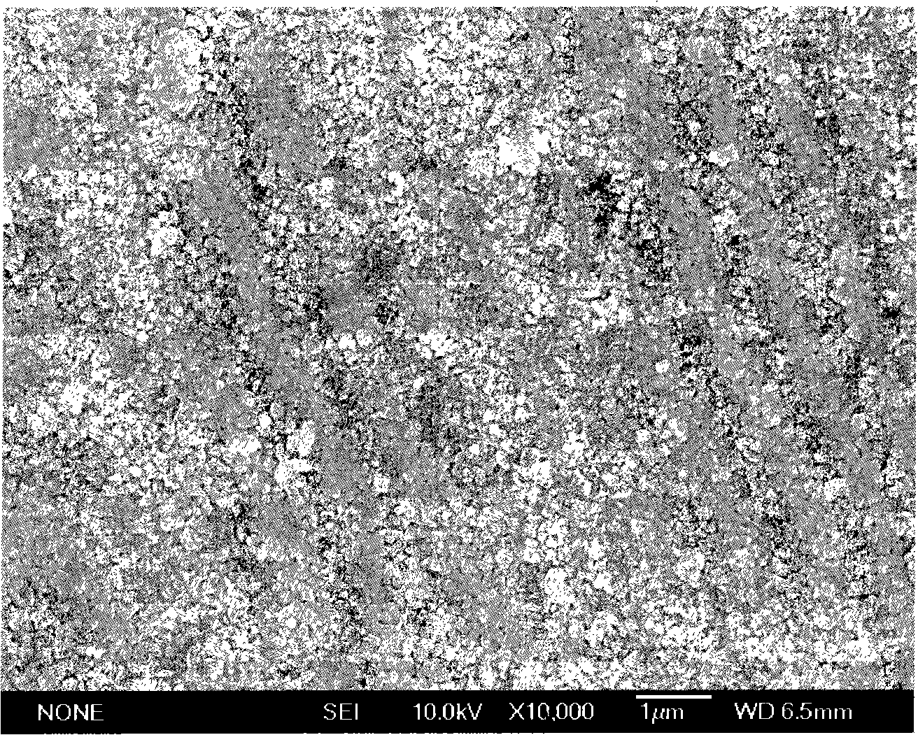 Method for making CIS film based on neutral pH condition double potential step electrodeposit