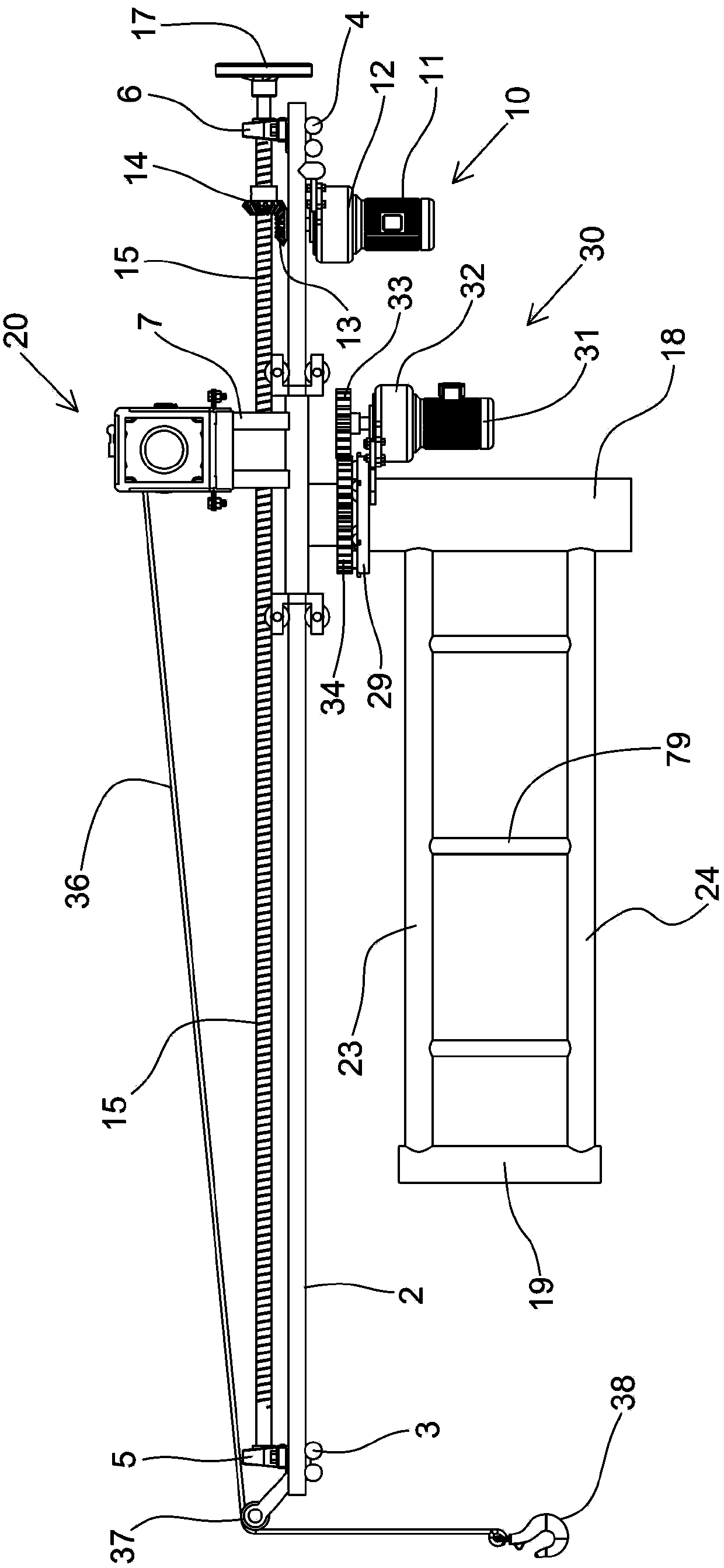 Small multi-purpose crane