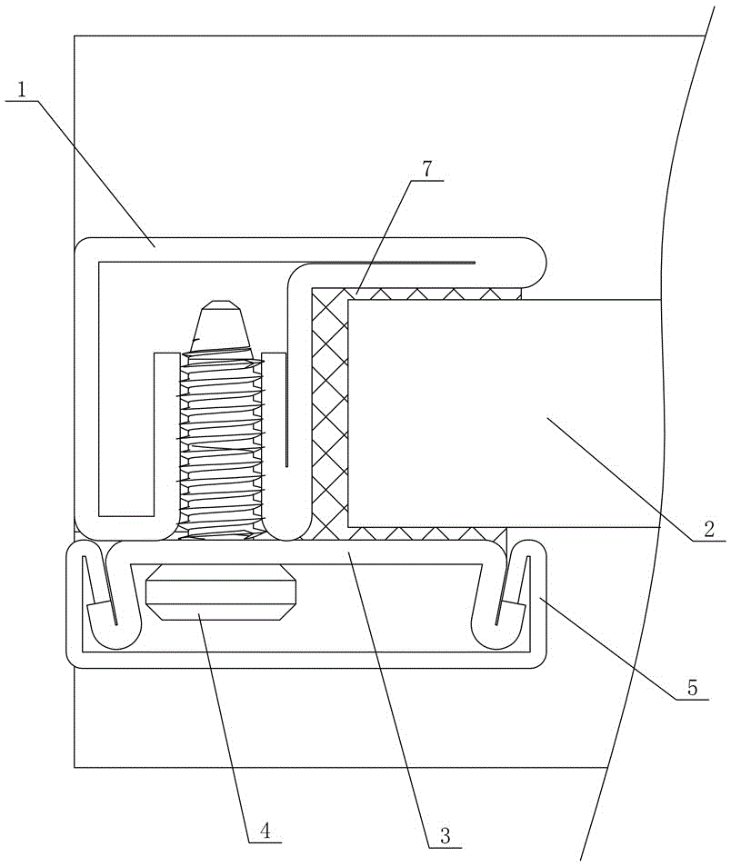 Open type profile door and window system