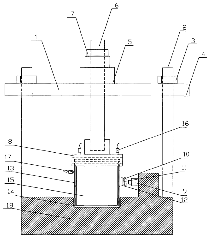 Rock tensile-shearing test system