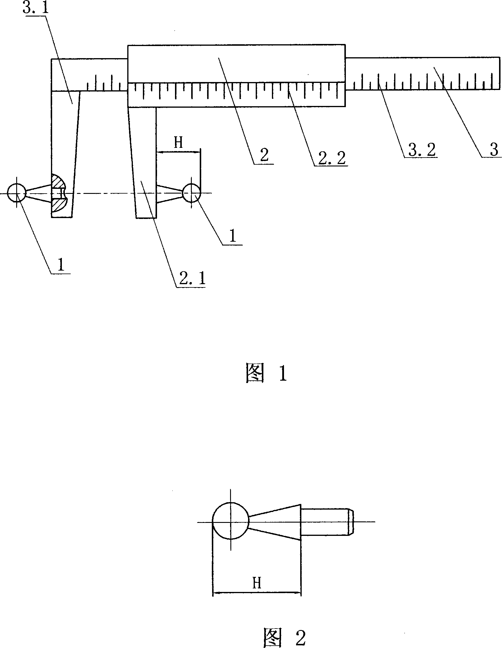 Inside spline stick space vernier caliper