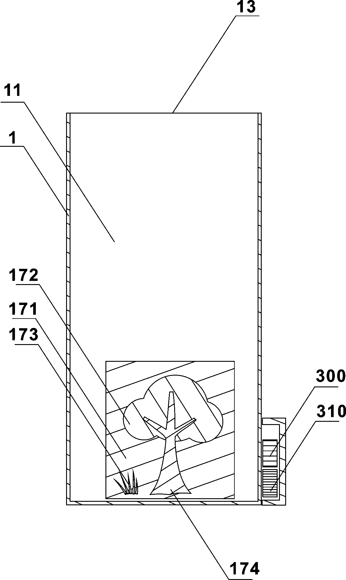 Storage container