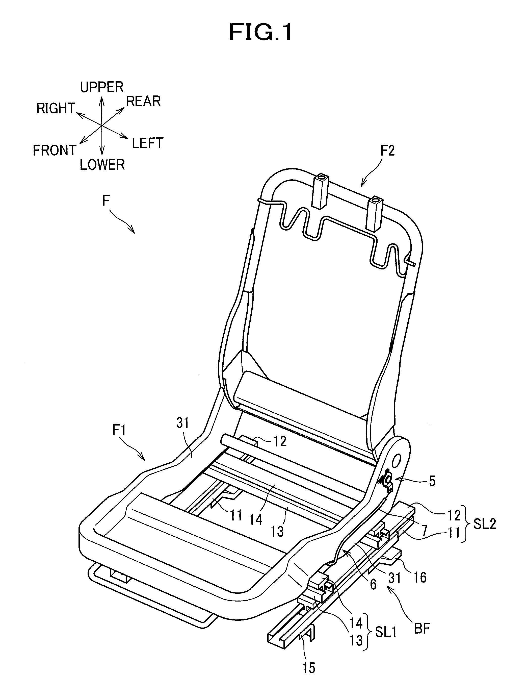 Seat for vehicle