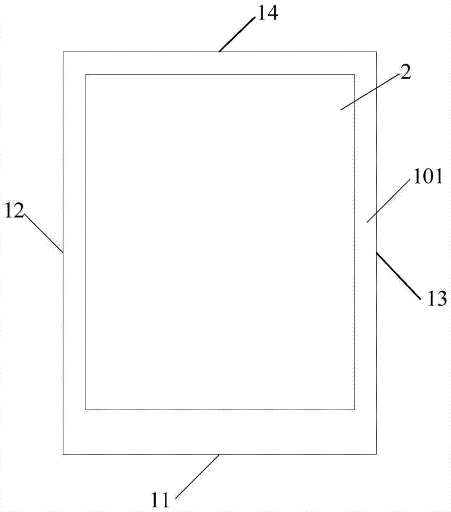 Method for controlling electronic device and electronic device