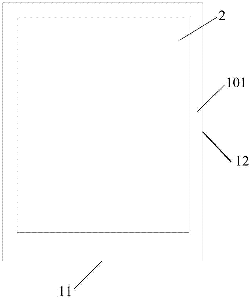 Method for controlling electronic device and electronic device