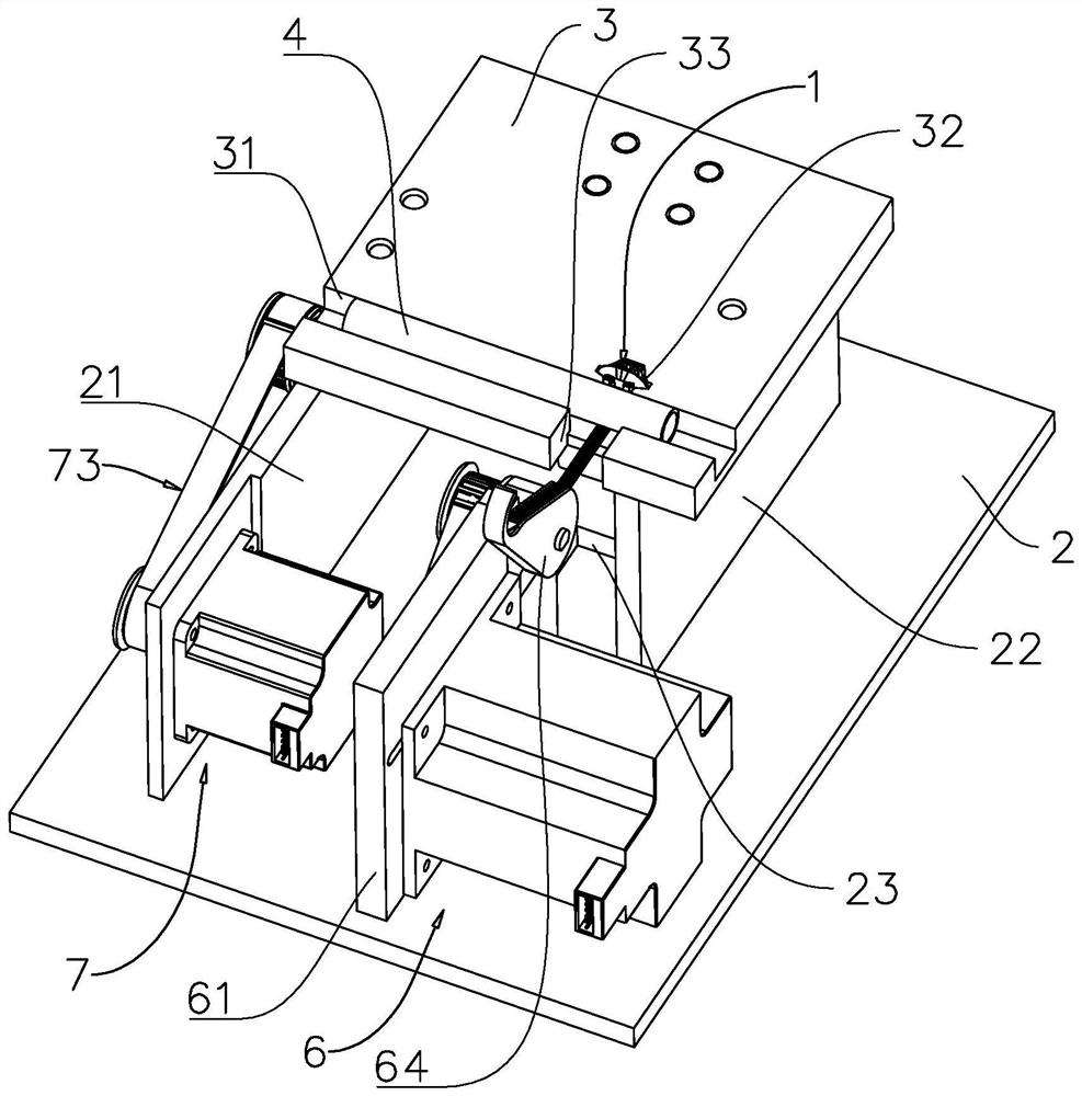 A pipe clip installation equipment for semi-automatic skylight water pipes