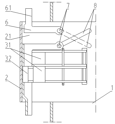 Set bar mechanism