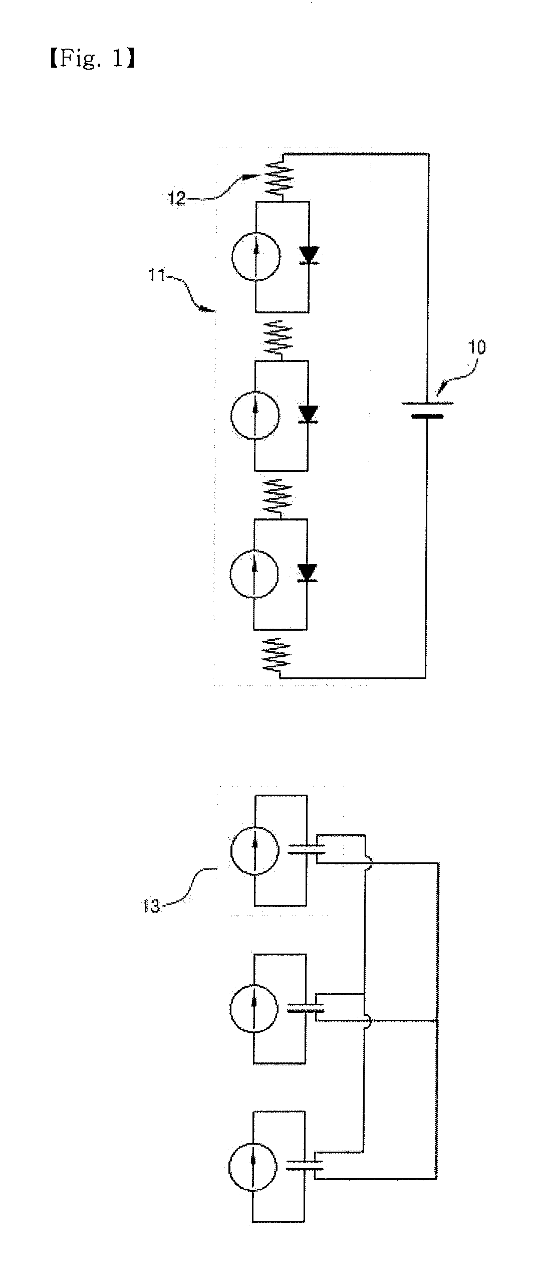 Photovoltaic-Charged Secondary Battery System