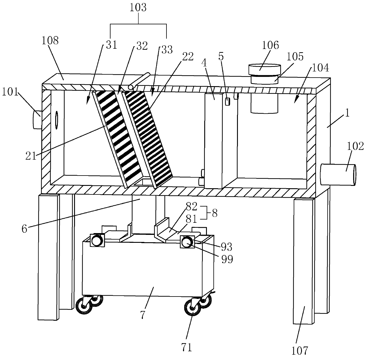 Wastewater treatment device for construction engineering