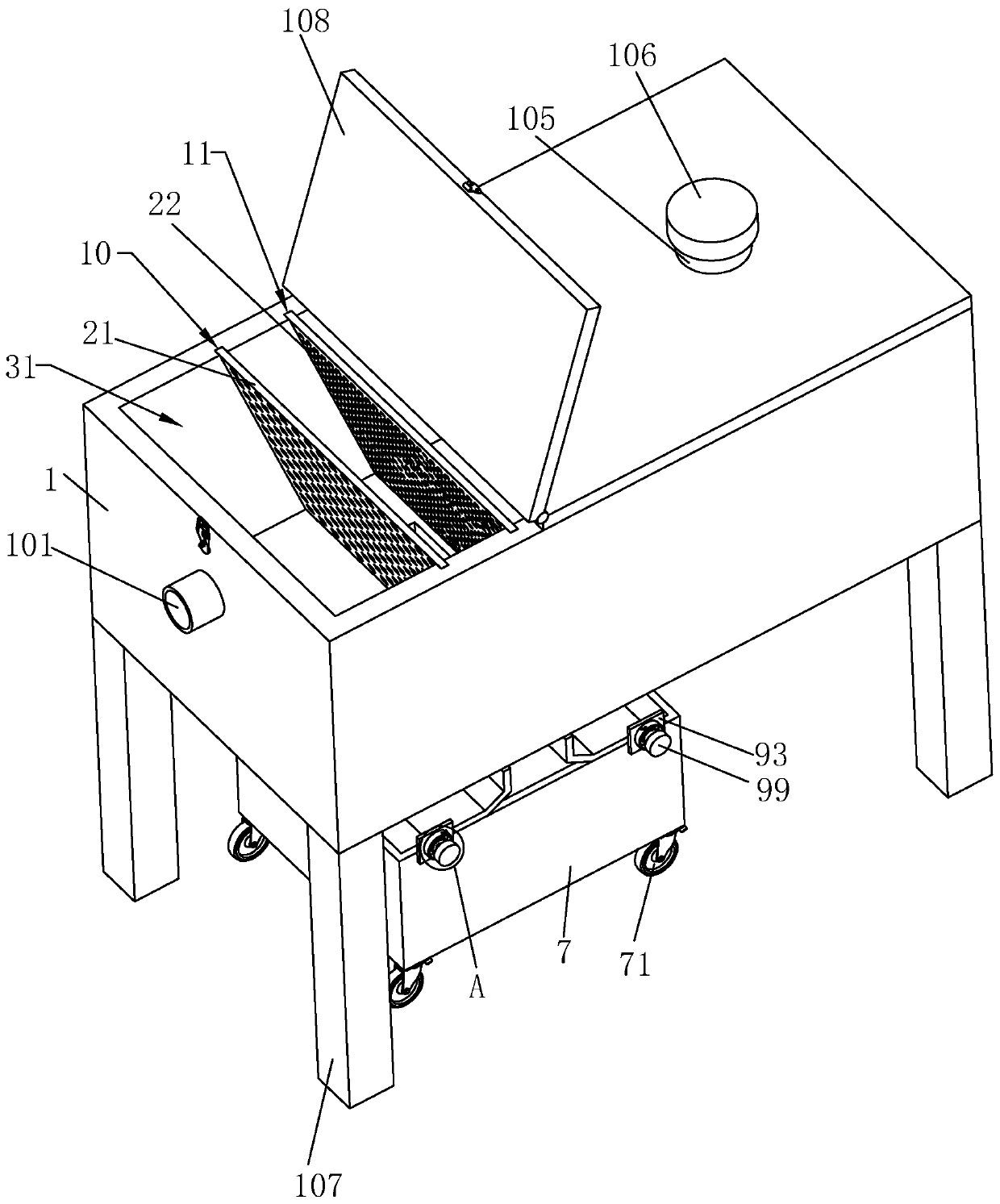 Wastewater treatment device for construction engineering