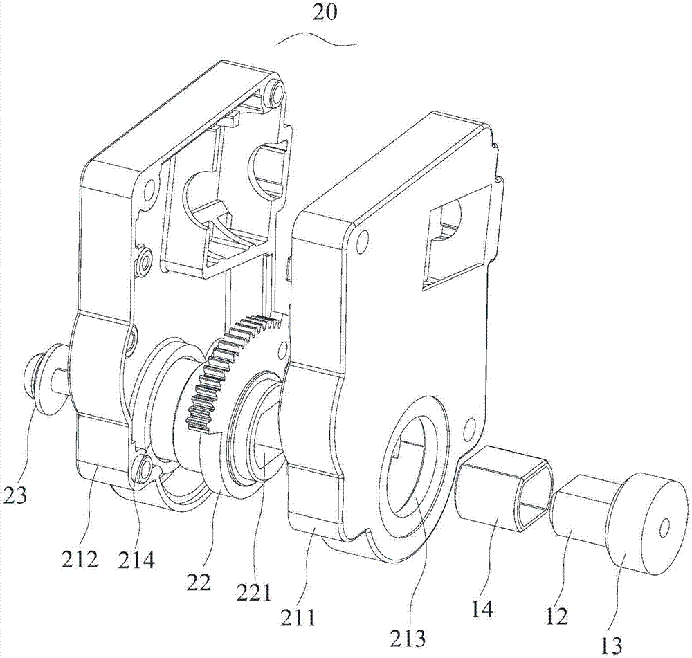 Gear box and shaft body structure thereof