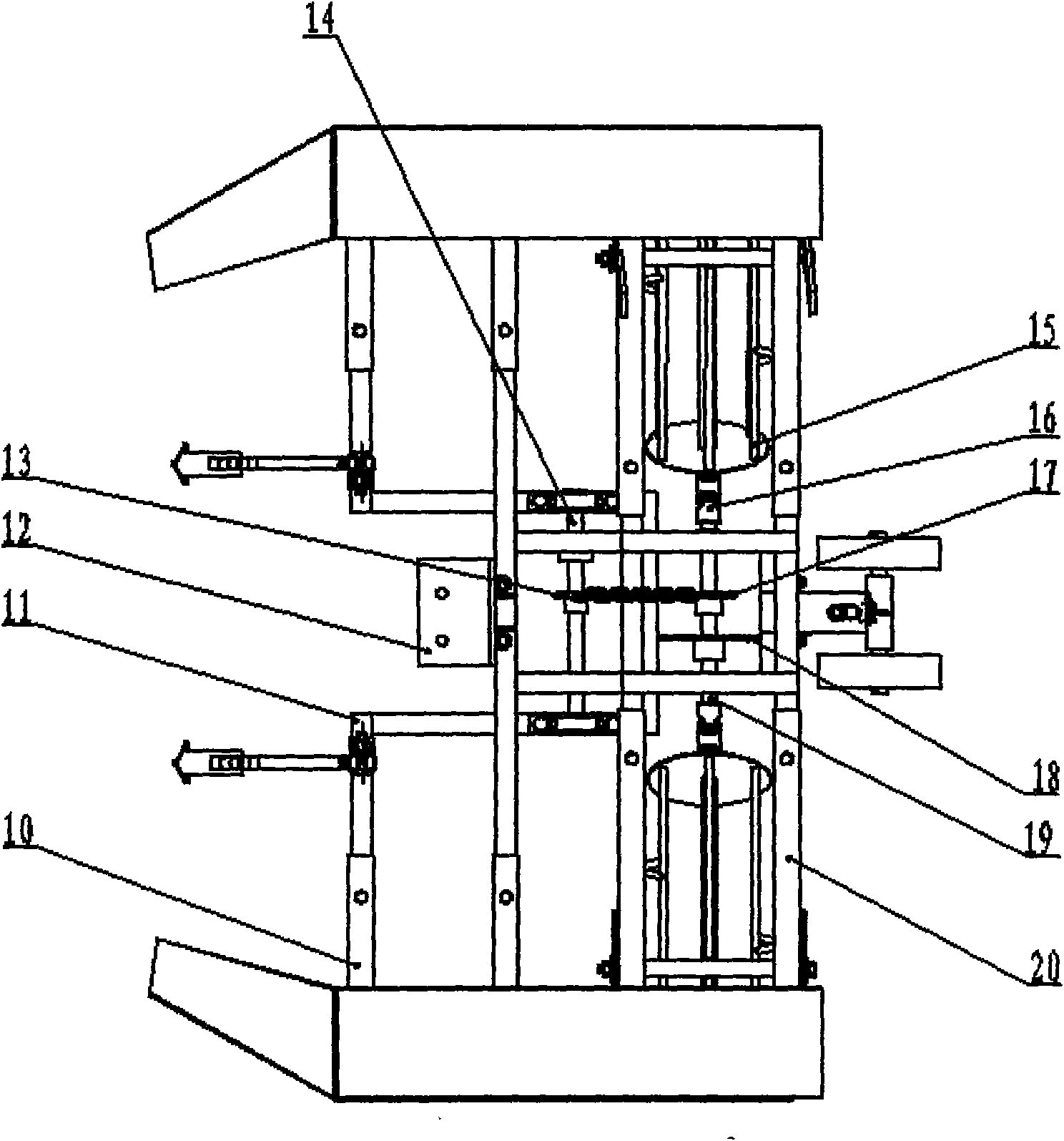 Mini type mulching film recovery machine of tobacco in seedling stage