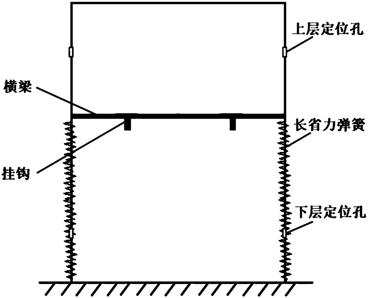 Double-layer parking device for bicycles