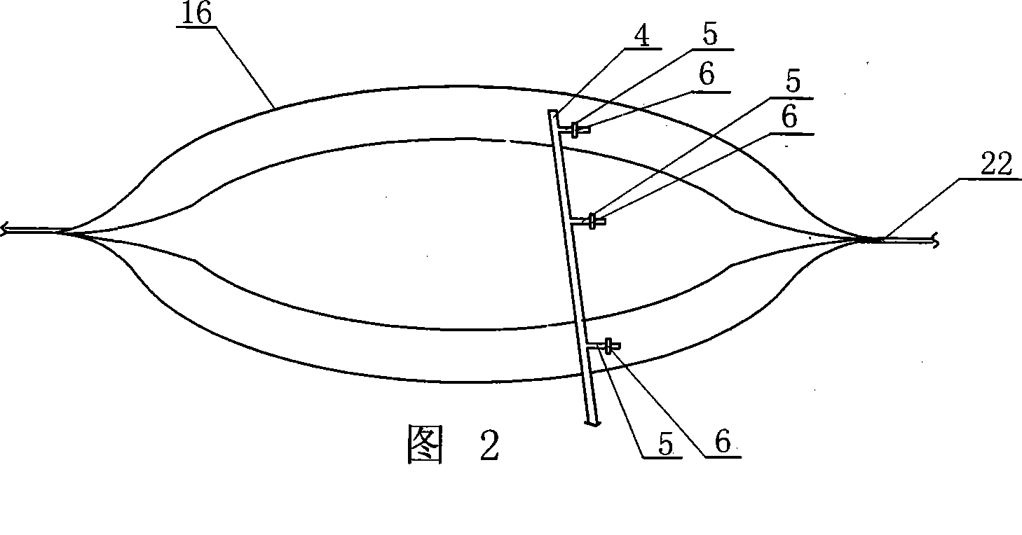 Multi-layer cavity type inflating expansion protection mechanism