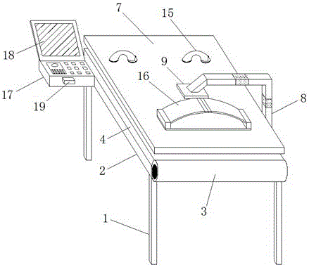 Ureteral calculus treatment bed