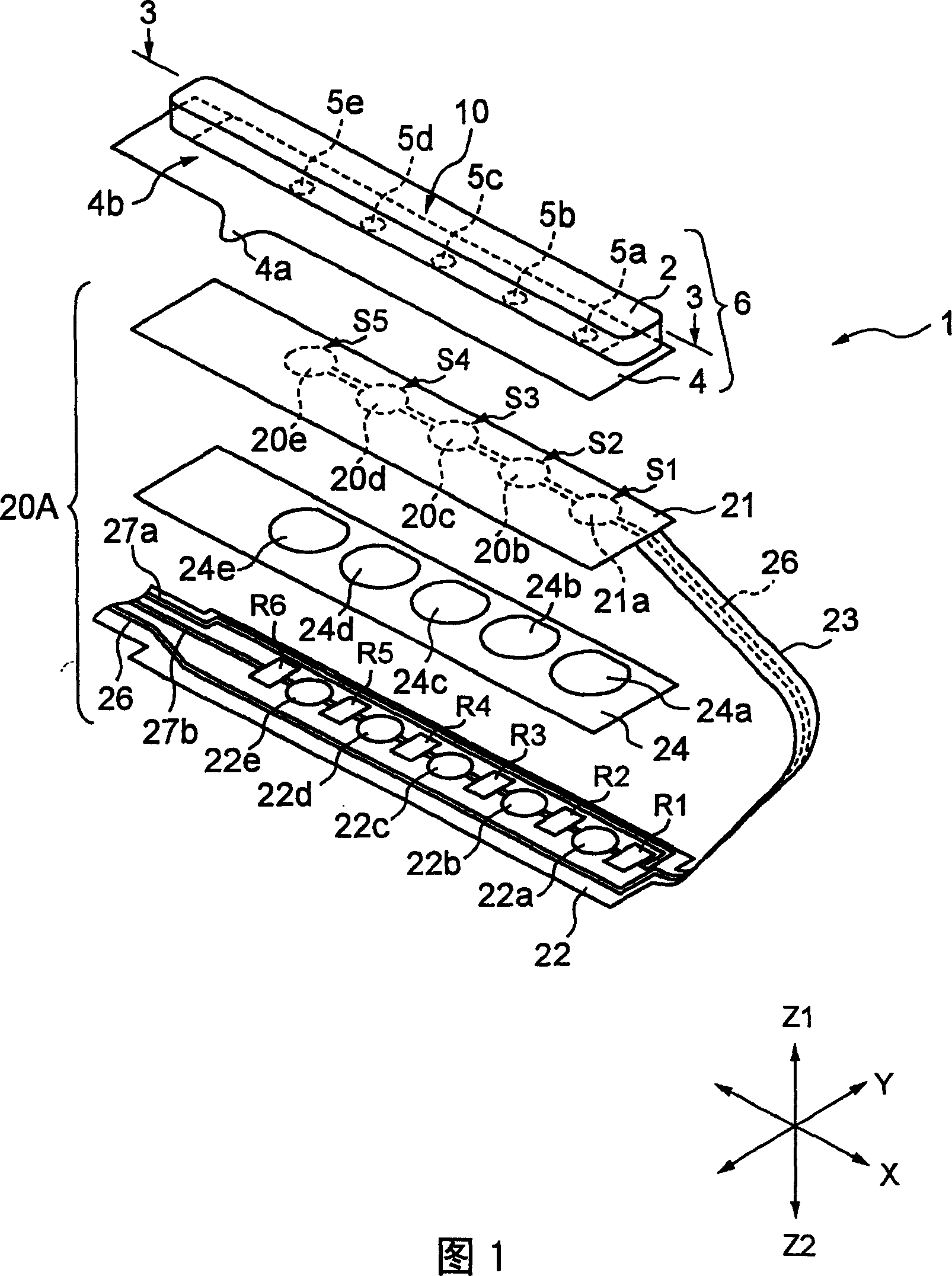 Operation device