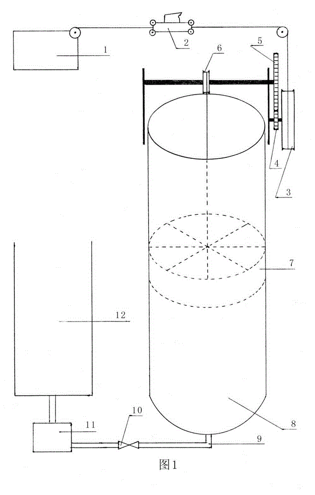 Vacuum-energy-storage-type launching catapult for fixed-wing aircraft