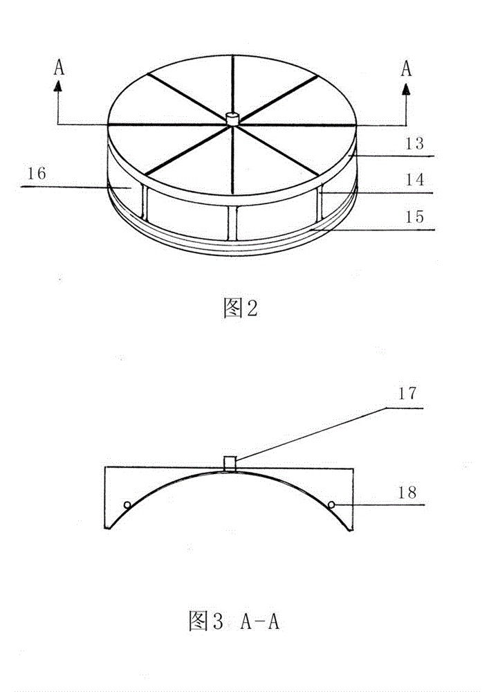 Vacuum-energy-storage-type launching catapult for fixed-wing aircraft