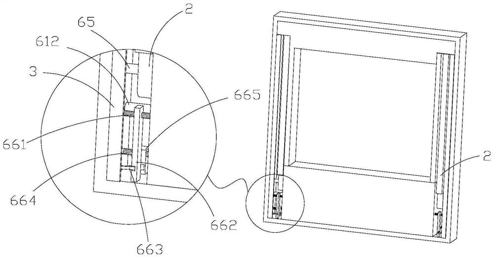 Based on the window frame and intelligent aluminum alloy window that can be rotated out of the multifunctional movable rod in both directions