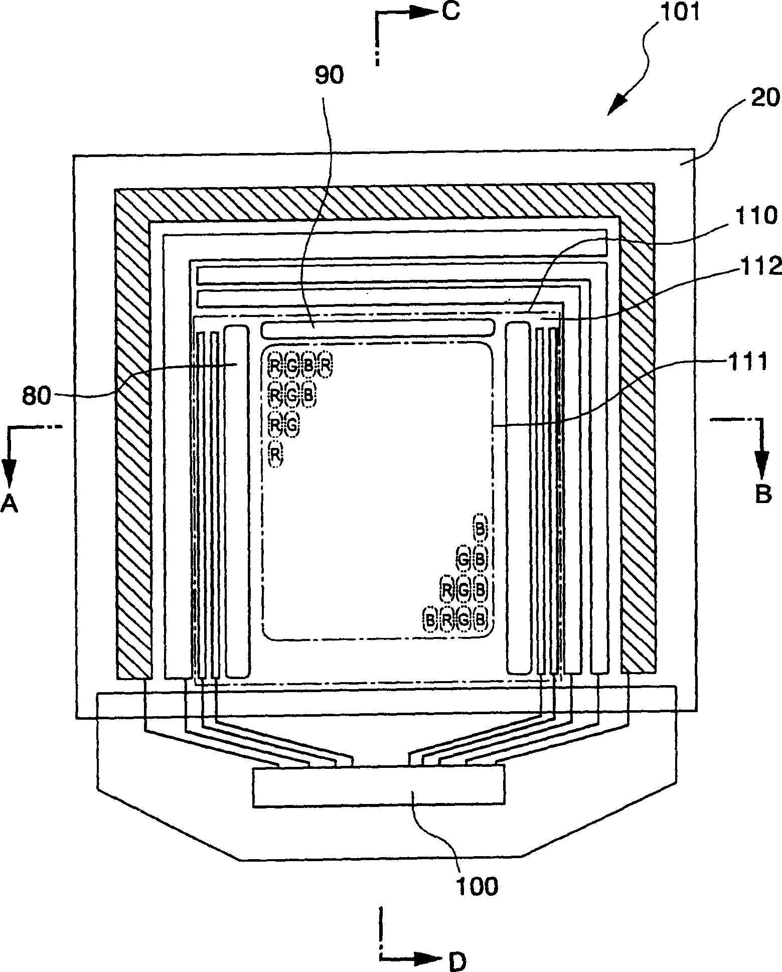 Display device and electronic machine