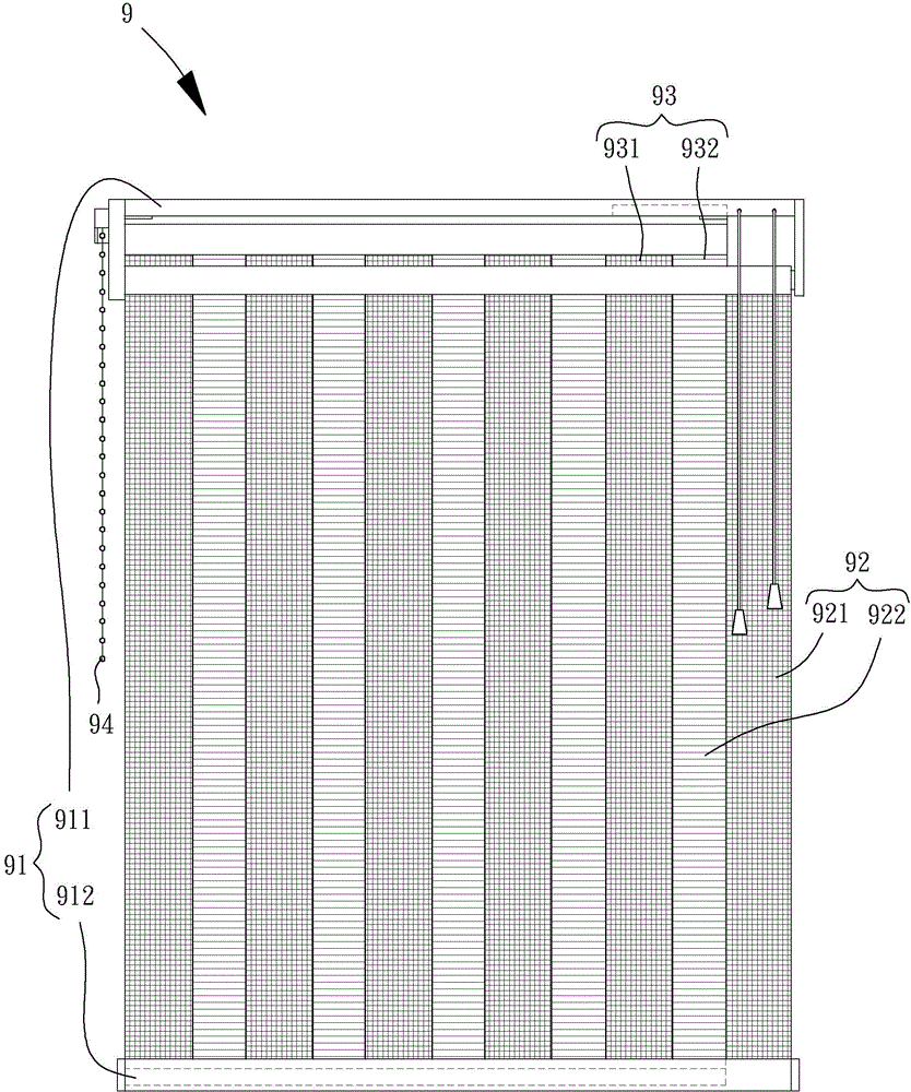 Light-adjustable curtain