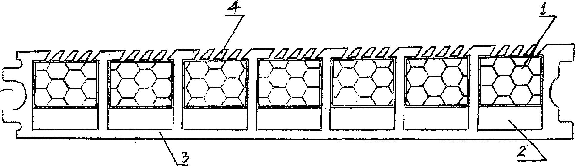 A new material sound absorption, insulation common sound shielding and producing method thereof