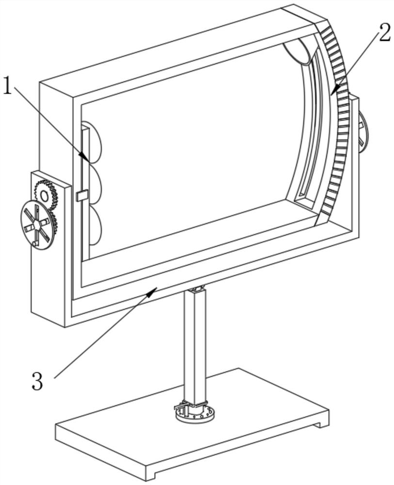 Phased array antenna frame device