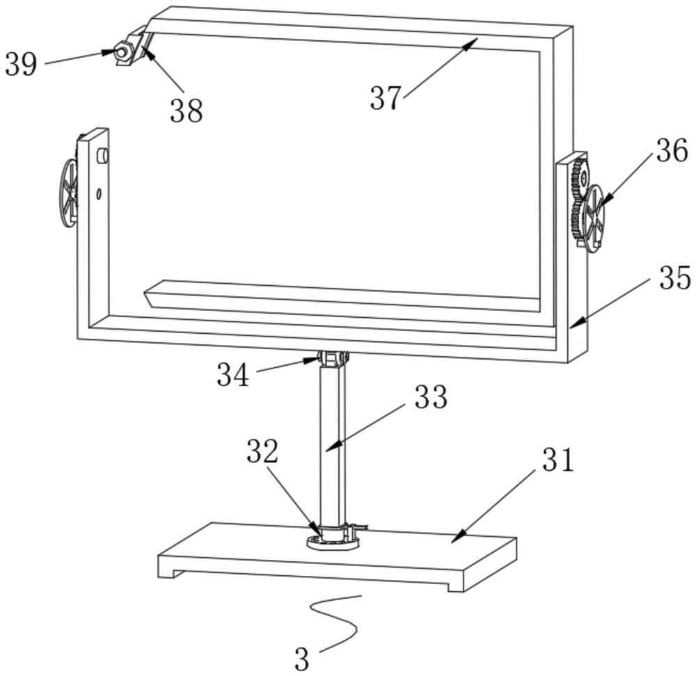 Phased array antenna frame device