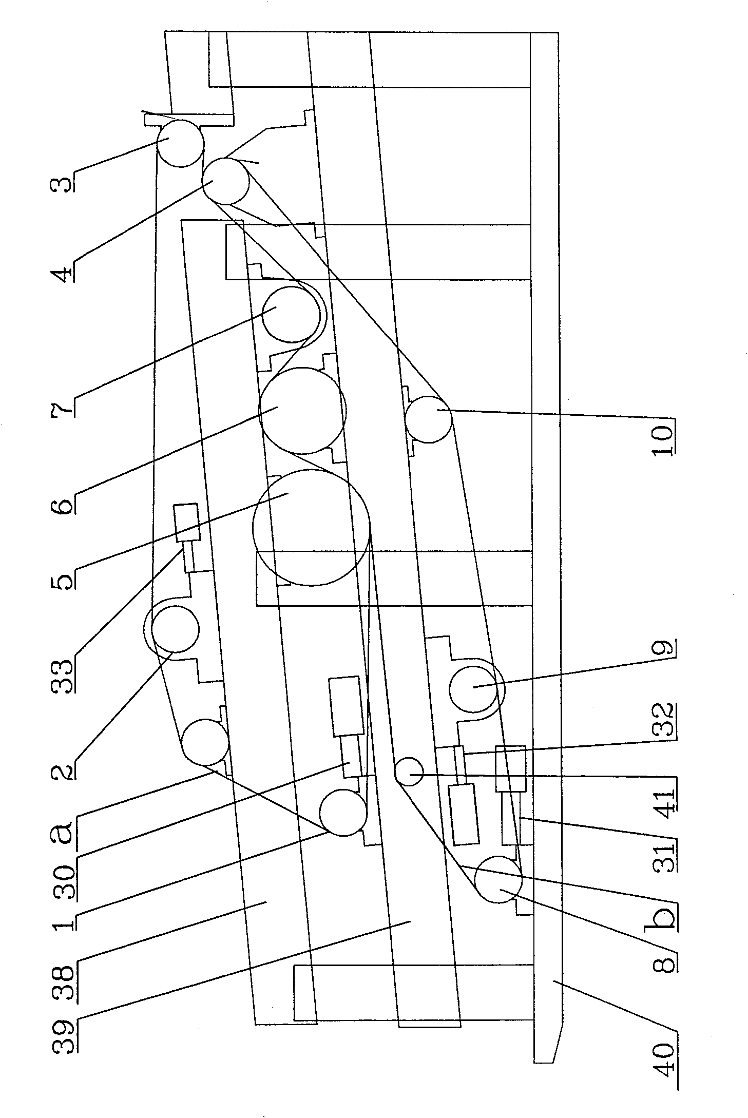 Method and equipment for solid-liquid separation